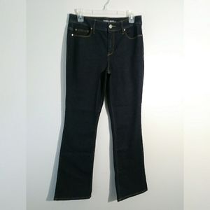 Chico's Platinum Barely Boot Jeans sz 0 Short NWT